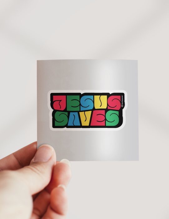 Jesus Saves | Multicolor Sticker