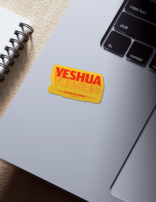 Yeshua | Yellow Border Sticker