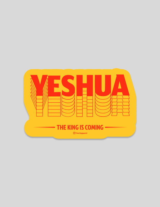 Yeshua | Yellow Border Sticker