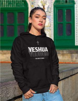 Yeshua | Black Unisex Hoodie (White Logo)