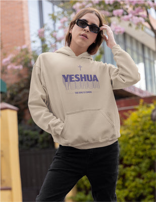 Yeshua | Sand Unisex Hoodie