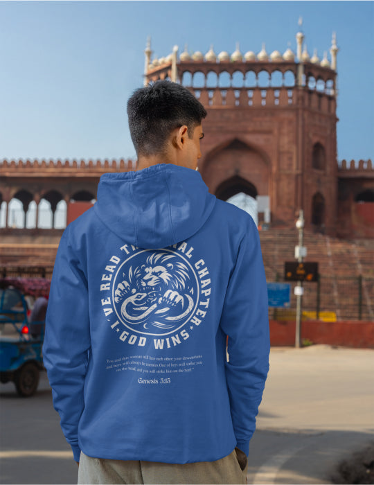 God Wins | Royal Blue Unisex Hoodie (Back Print)