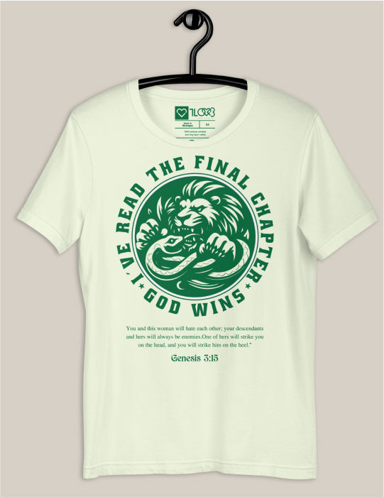 God Wins | Citron Unisex Tee (Green Logo)