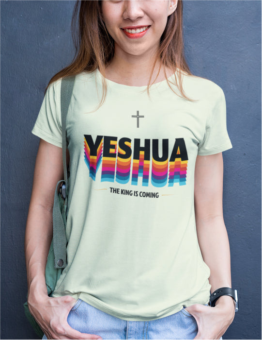 Yeshua | Citron Unisex Tee