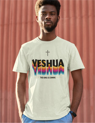 Yeshua | Citron Unisex Tee