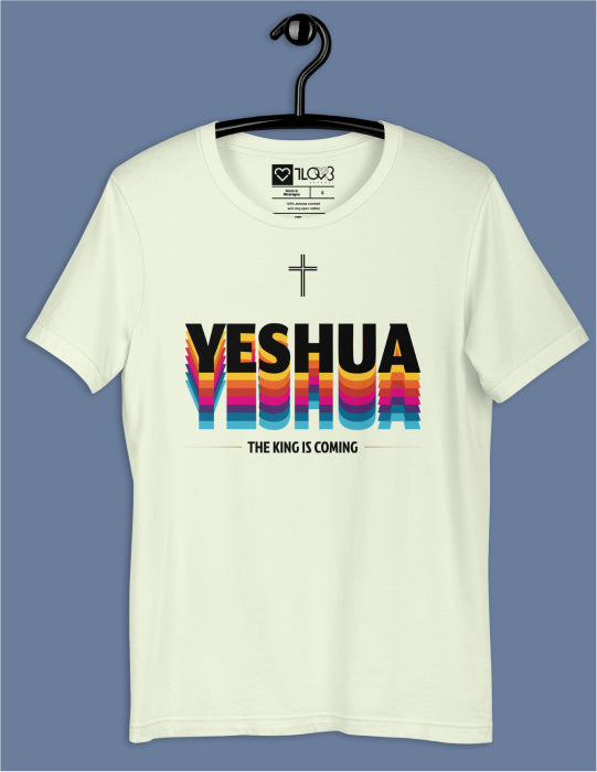 Yeshua | Citron Unisex Tee